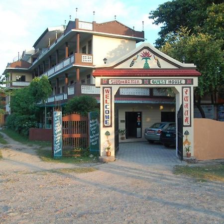 Siddhartha Guest House Rummindei Exteriér fotografie